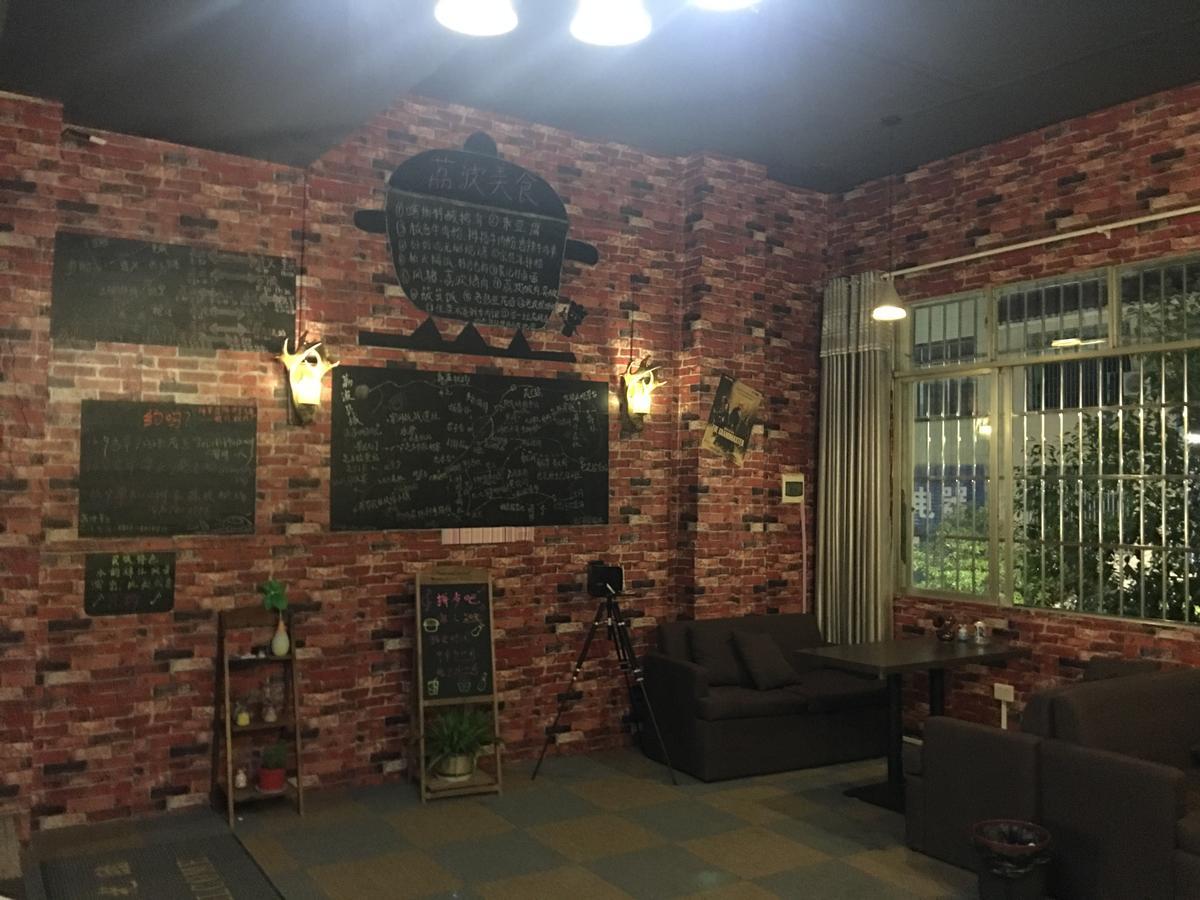 Libo Music Story International Youth Hostel Екстериор снимка